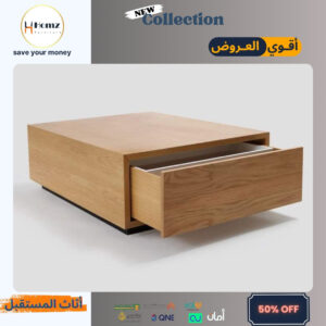 Coffee Table طاولة قهوة طرابيزة قهوة