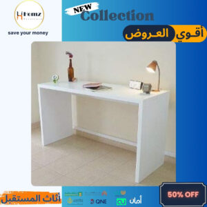 Modern Desks مكاتب مودرن