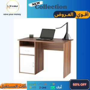 Modern Desks مكاتب مودرن