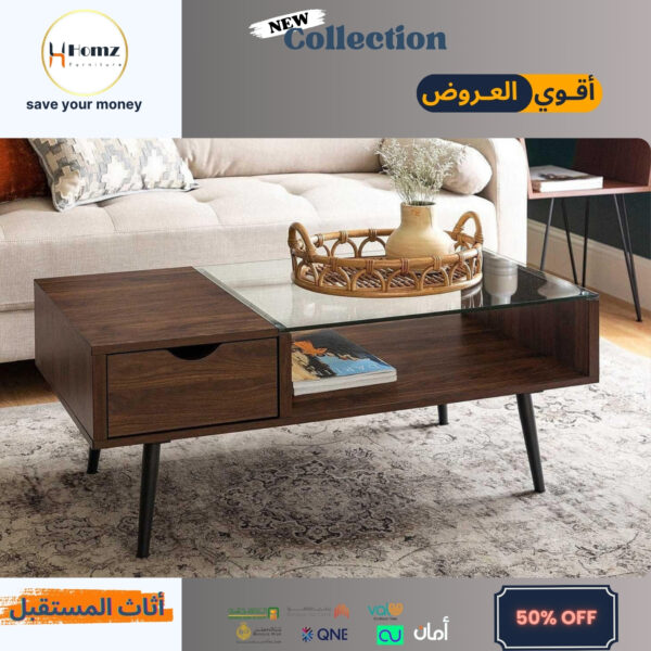 Coffee Table طاولة قهوة طرابيزة قهوة