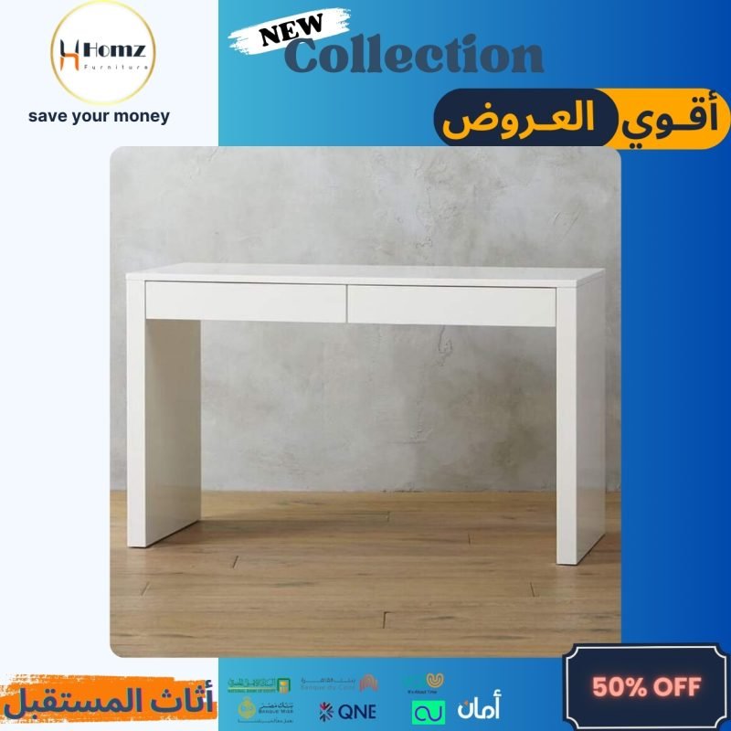 Modern Desk 100×40×85