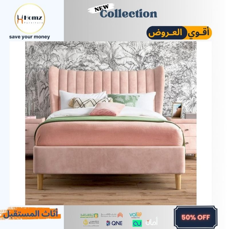 Bed 120×200×120