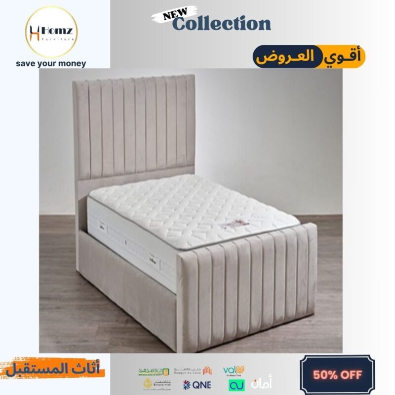 Bed 120×200×120