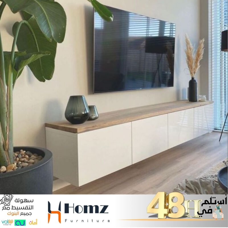 tv unit 180×30×35 ()