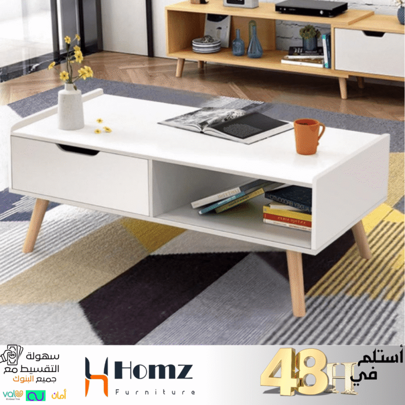 Coffe table 100×50×45