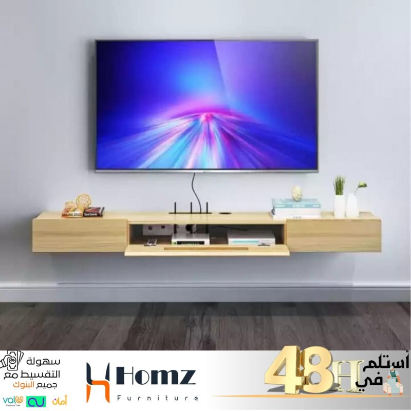 tv unit 120×30×20