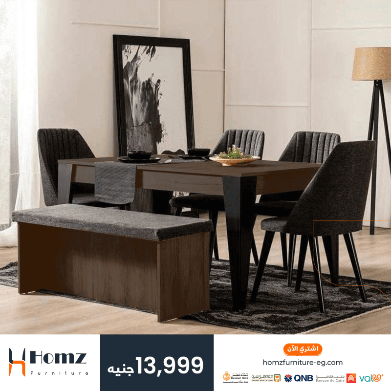 Dining 160×80×75