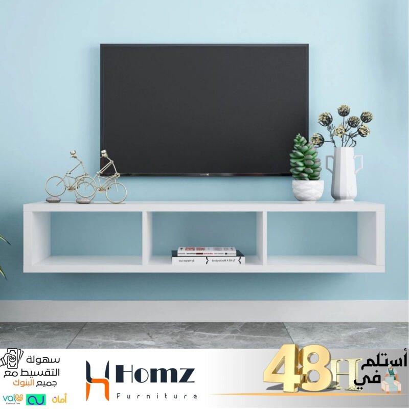 tv unit 120×30×35
