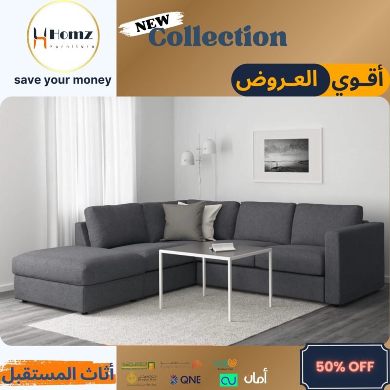 Sofa  280×160×80