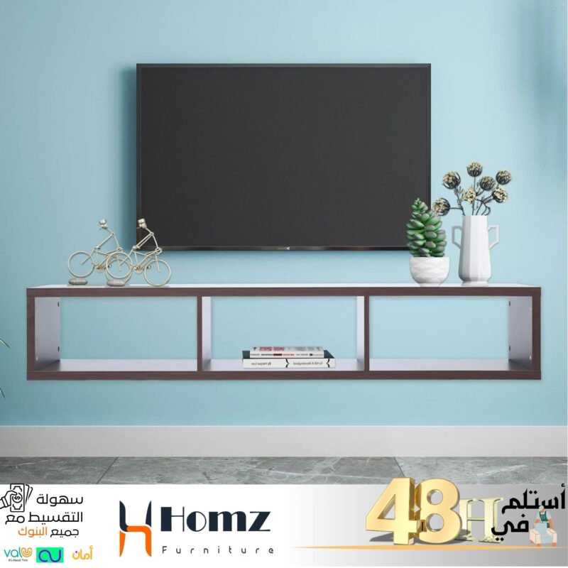 Hanging tv unit 120×30×35