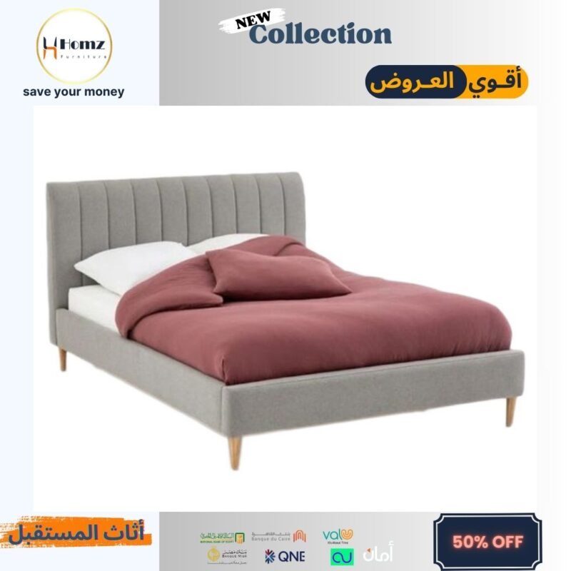Bed 120×200×120