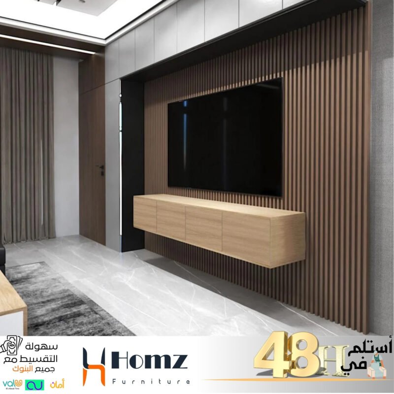 tv unit 160×30×35