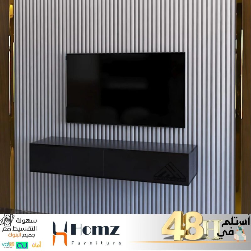 tv unit 120×30×35