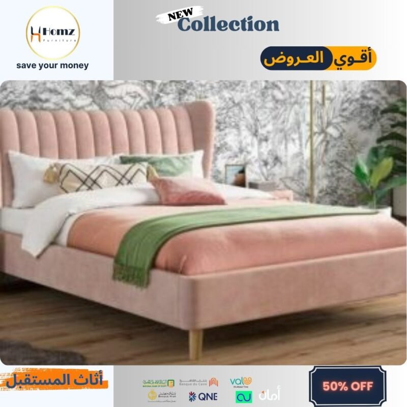 Bed 120×195×110