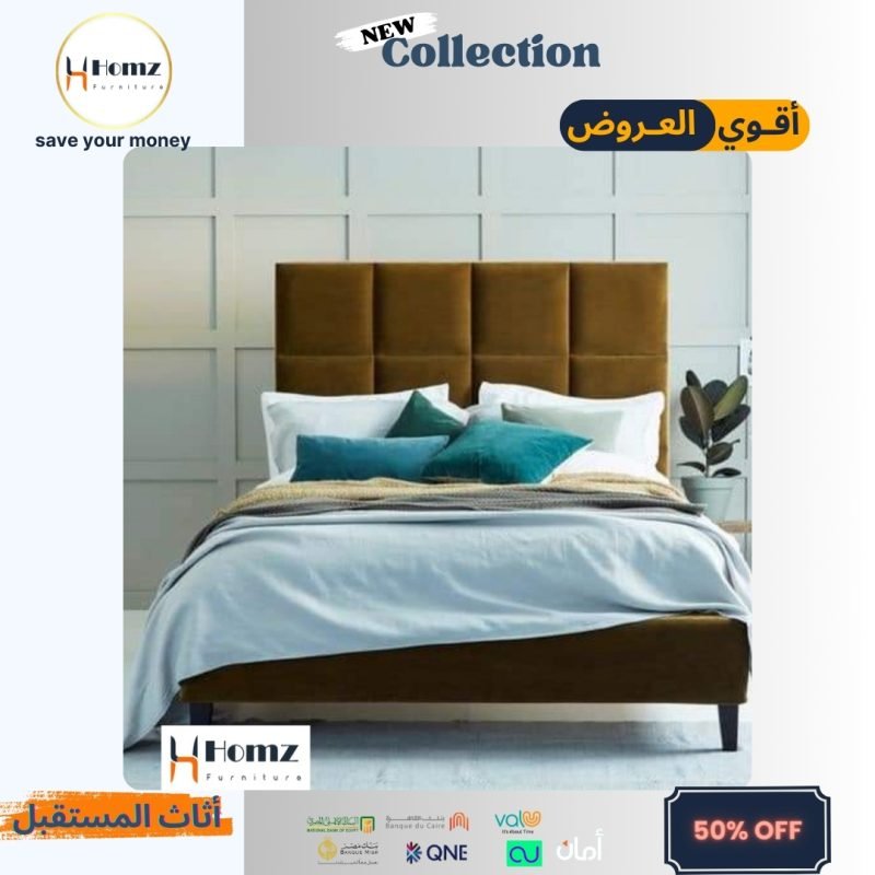 Bed 120×195×110