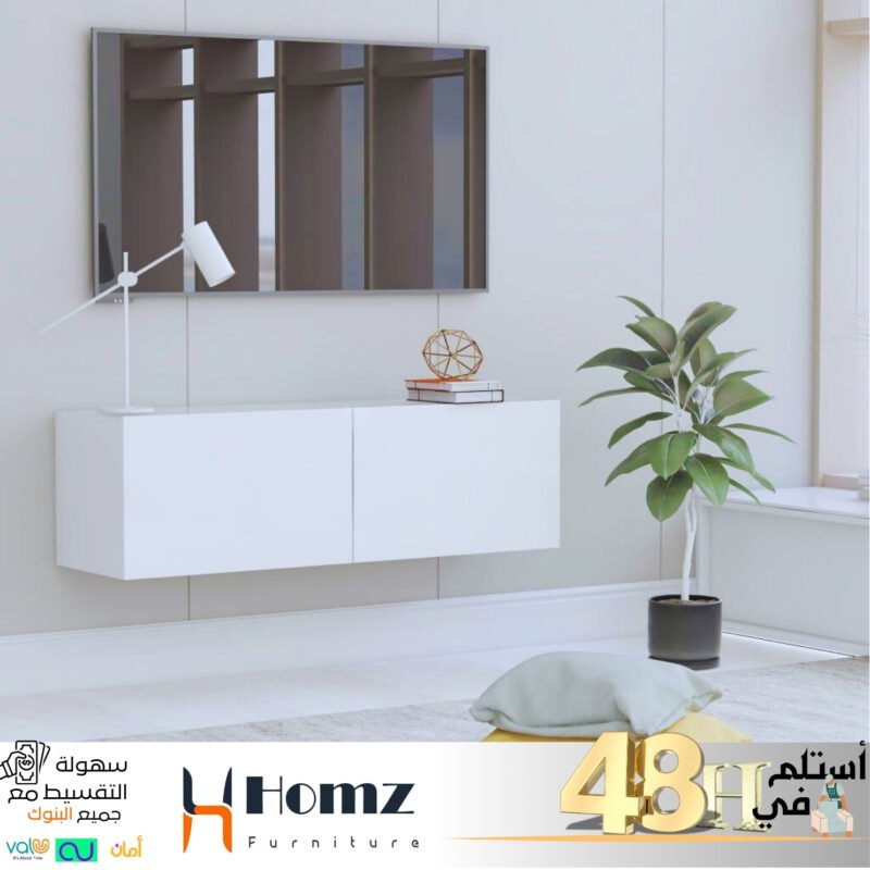 Hanging tv unit 100×30×35