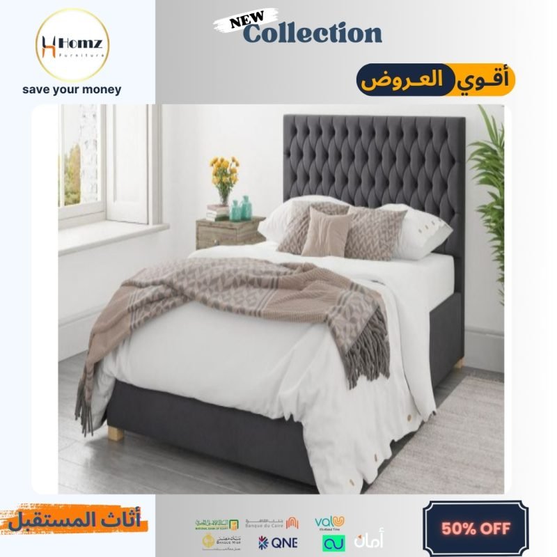 Bed 120×110×195
