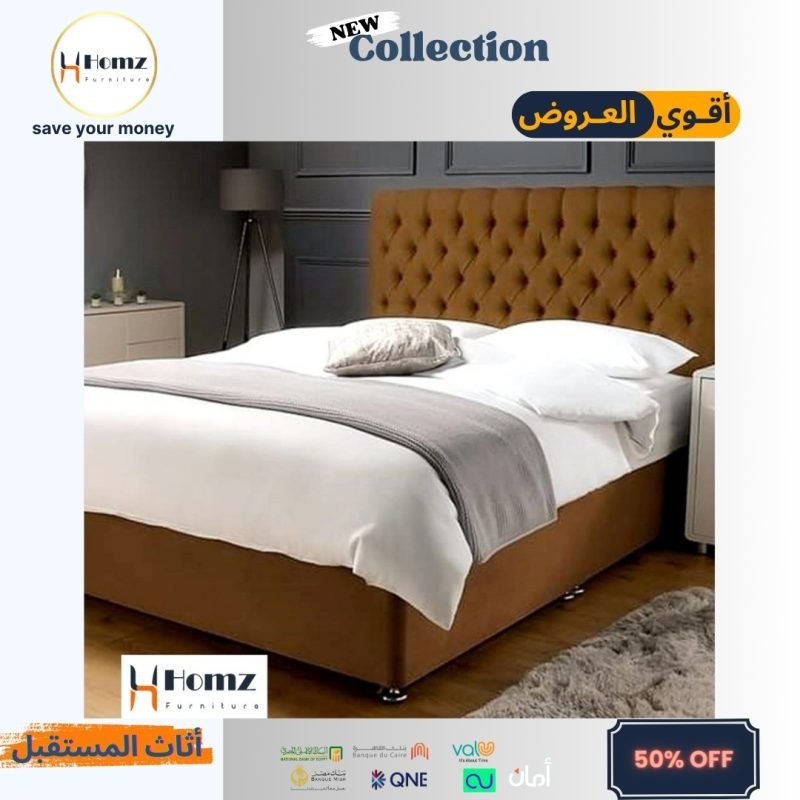 Bed 120×195×110