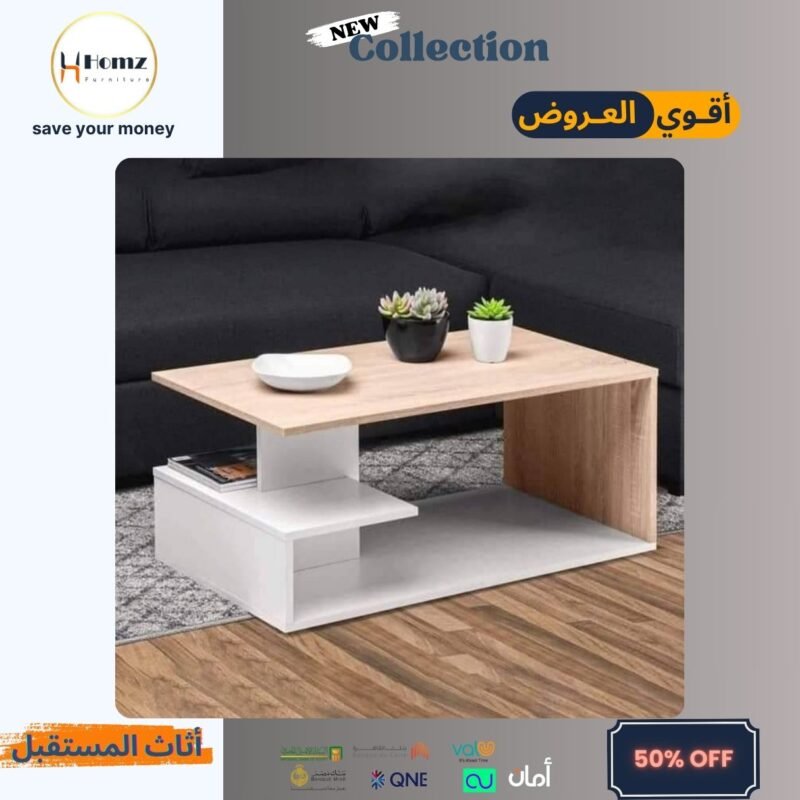 Coffe table 100×50×42