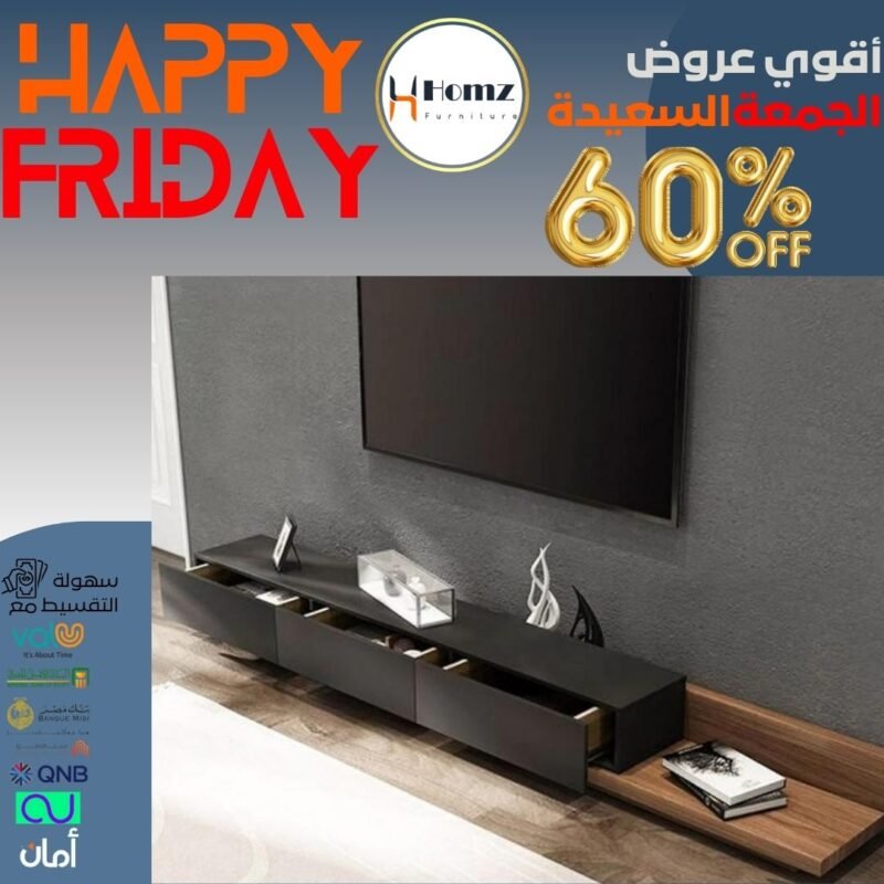 T V unit 190×35×38