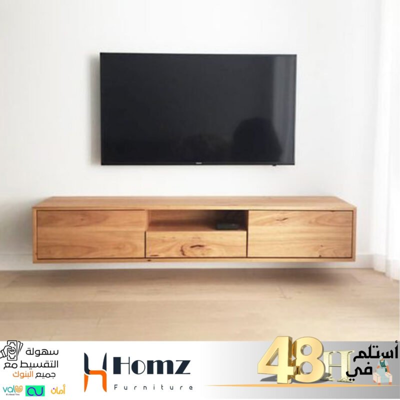 tv unit 150×30×35