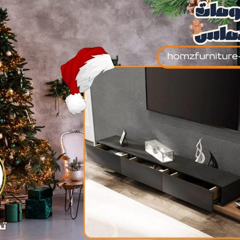 T V unit 190×35×38