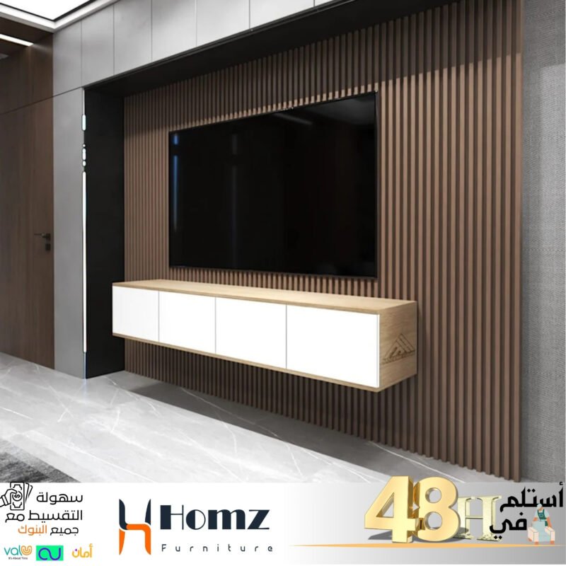 tv unit 180×30×35