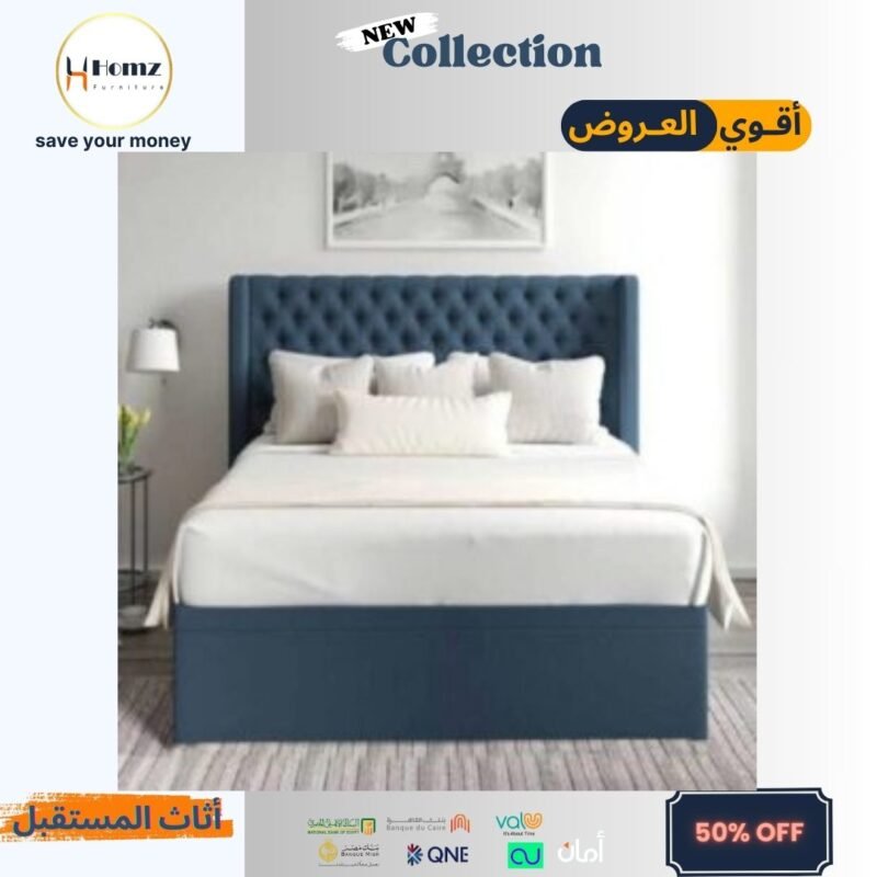 Bed 120×195×110