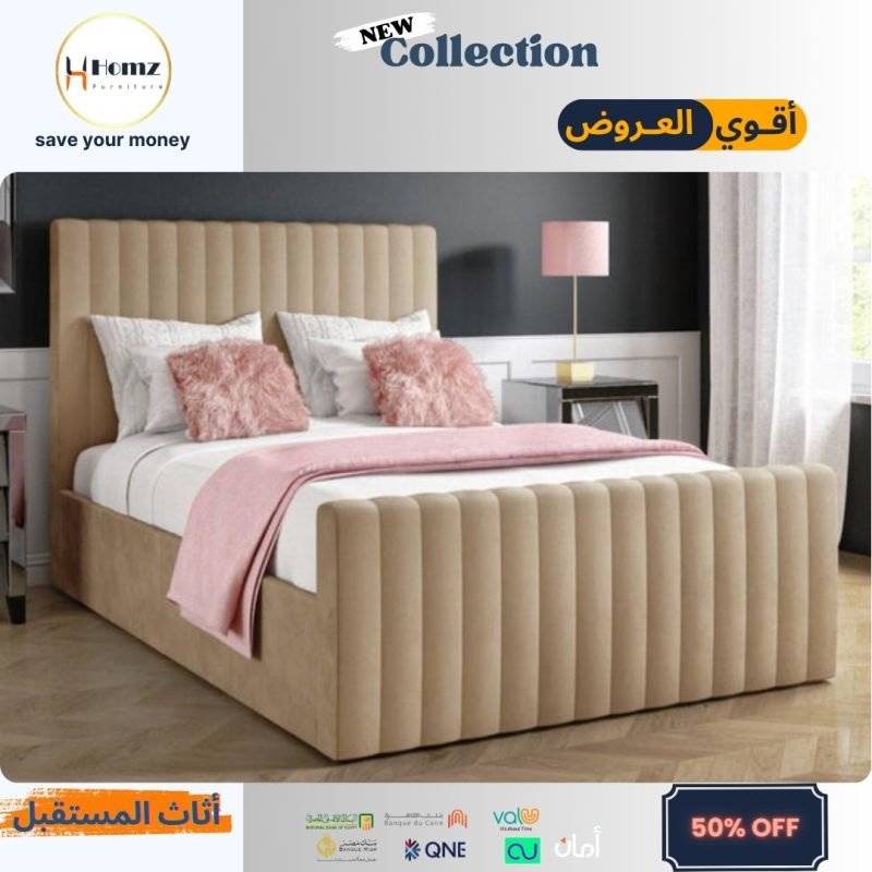 Bed 120×195×110