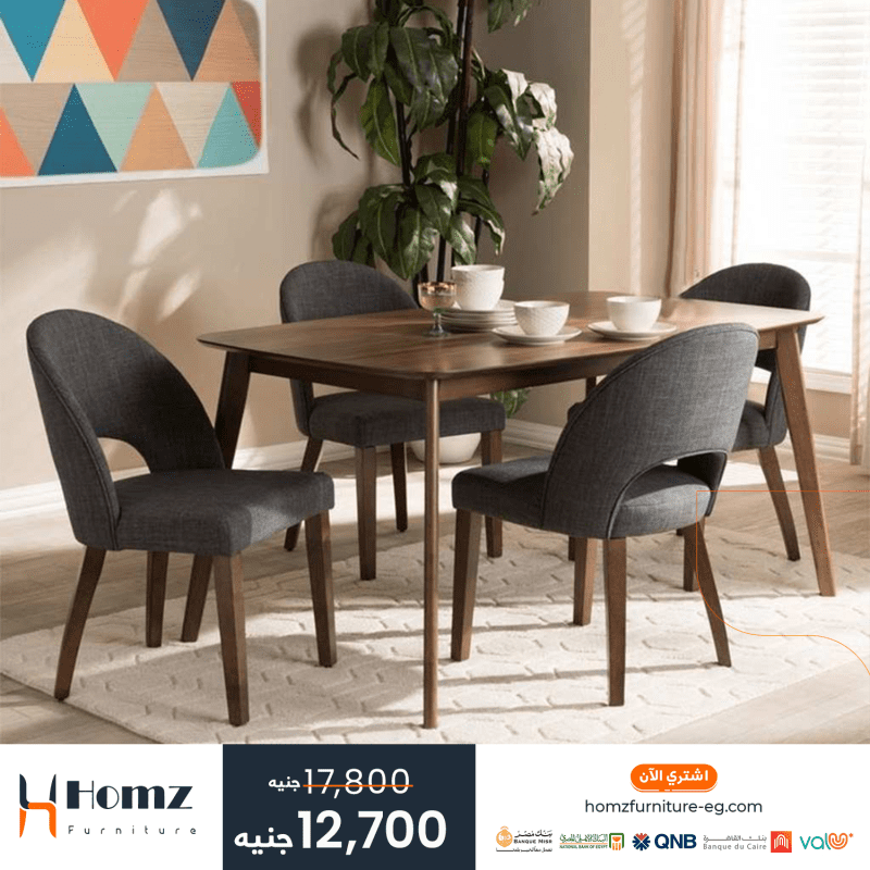 Dining 160×80×75