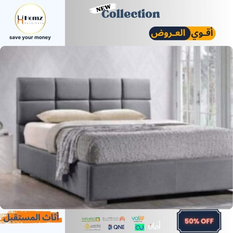 Bed 120×195×110