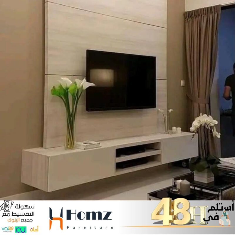 tv unit 180×30×35