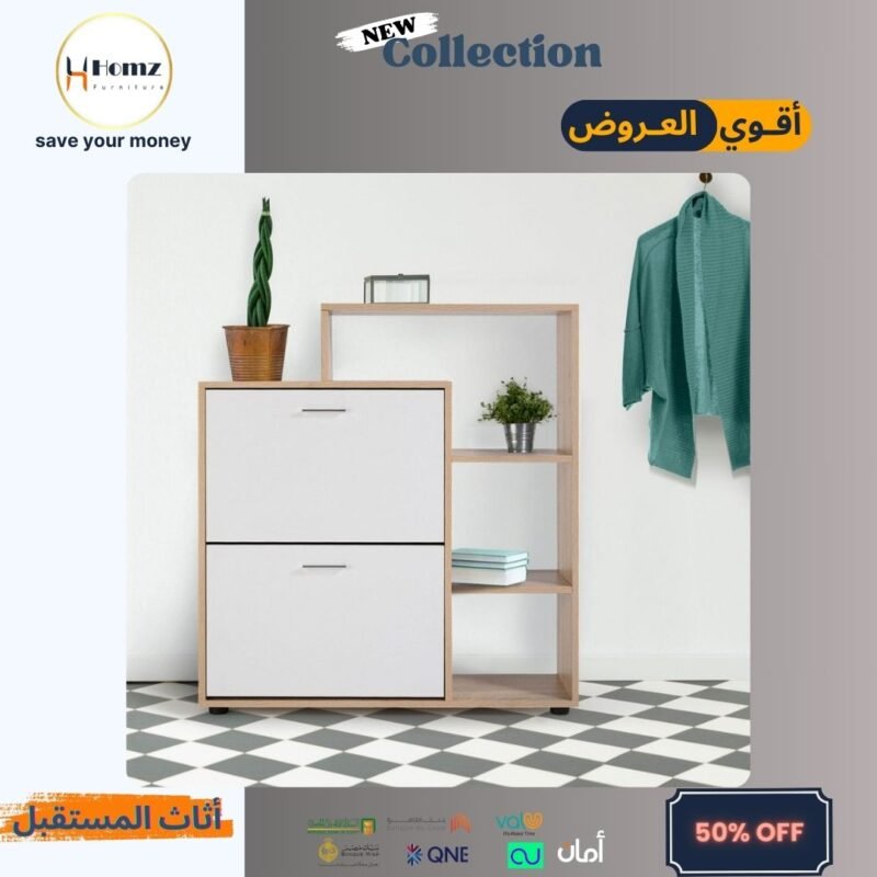 A shoe rack 100×100×35 جزامة مودرن