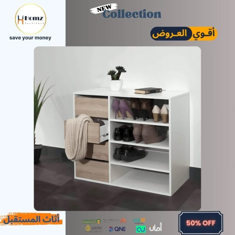 A shoe rack 100×100×35 جزامة مودرن