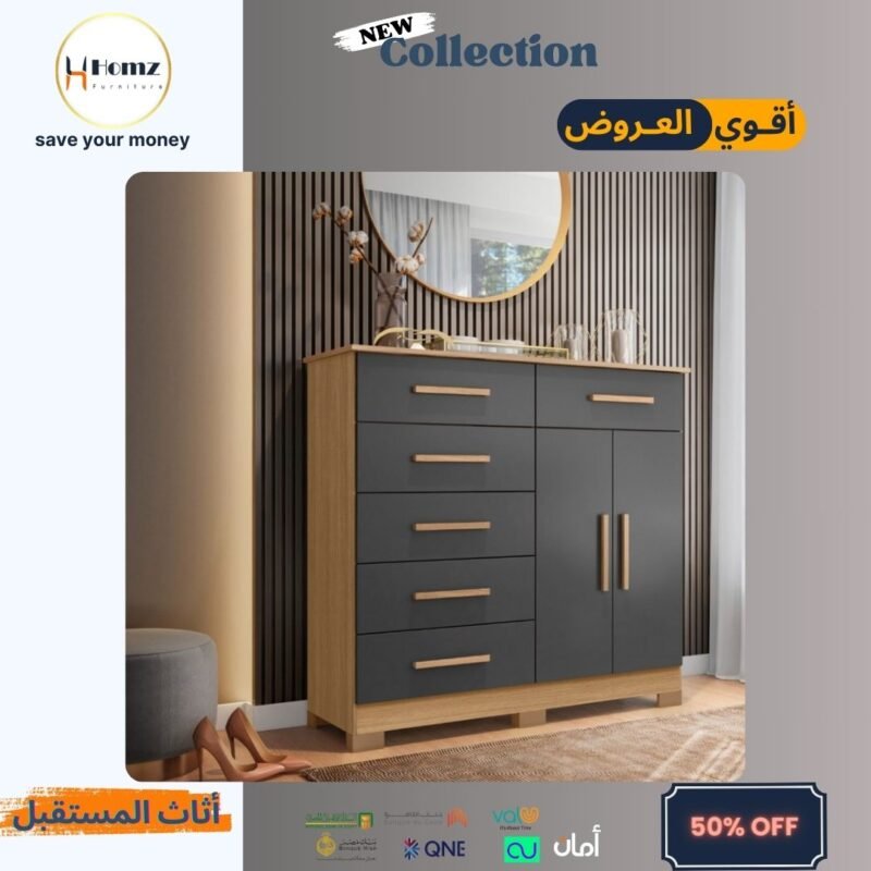 A shoe rack 100×130×35 جزامة مودرن
