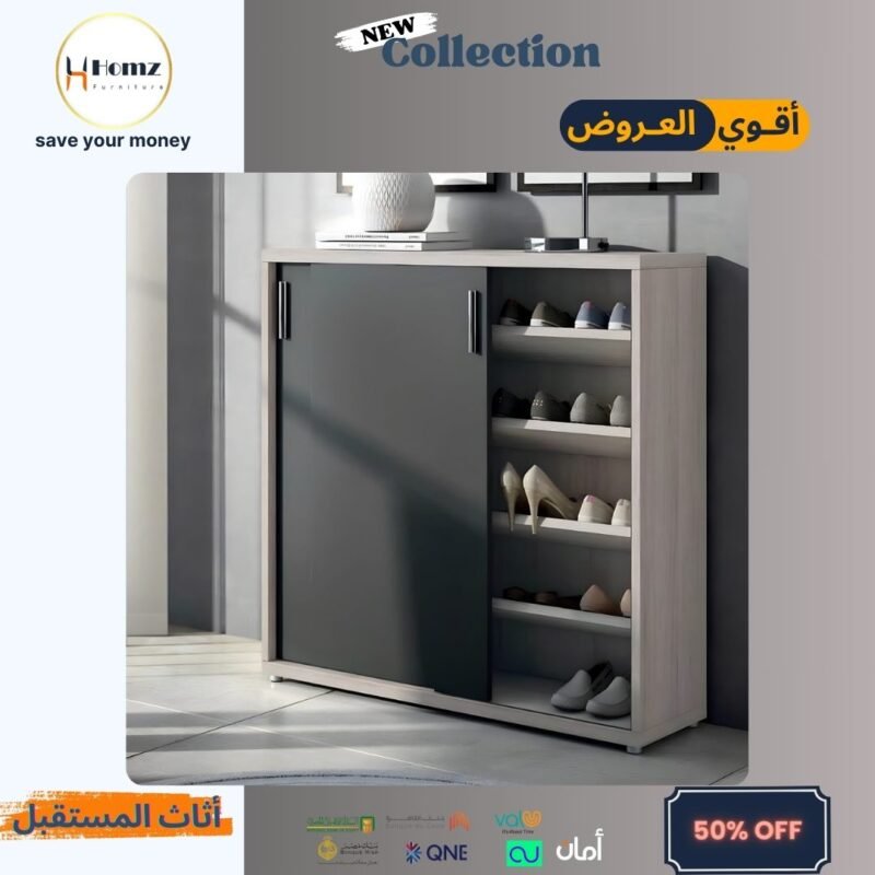 A shoe rack 110×80×33