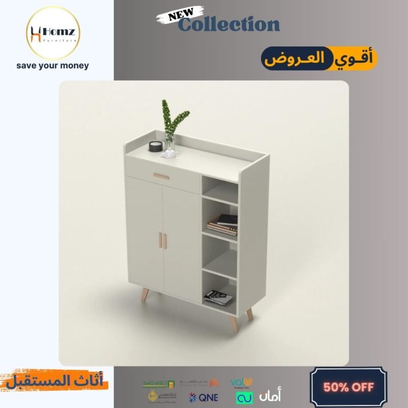 A shoe rack 110×80×33