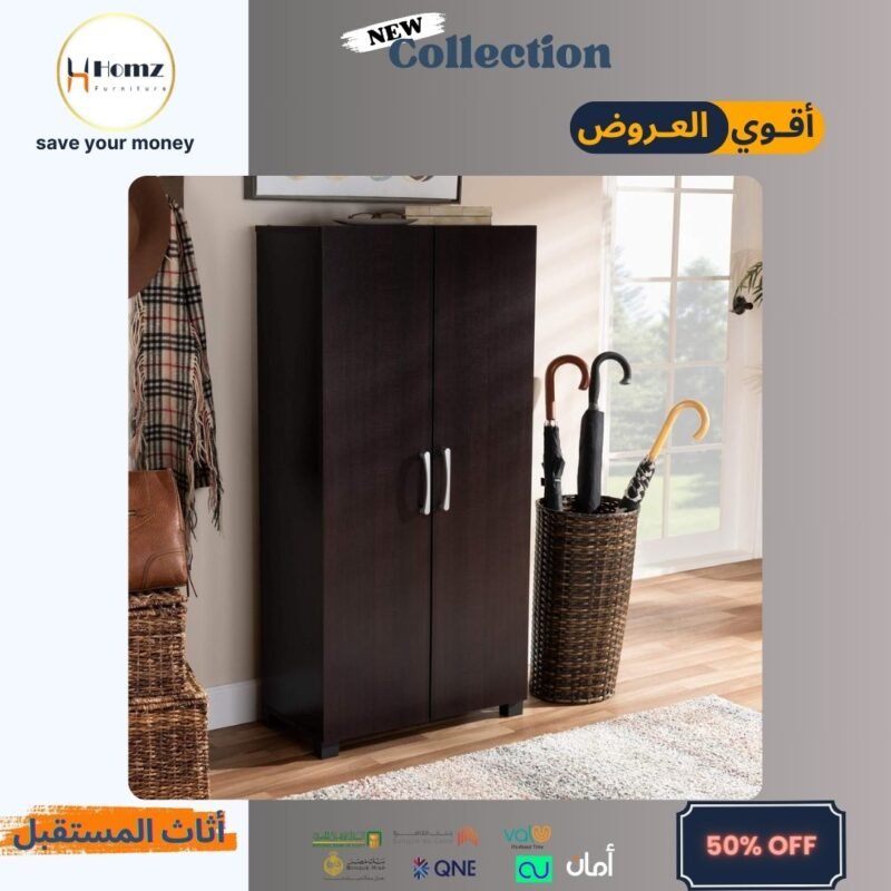 A shoe rack 120×80×35