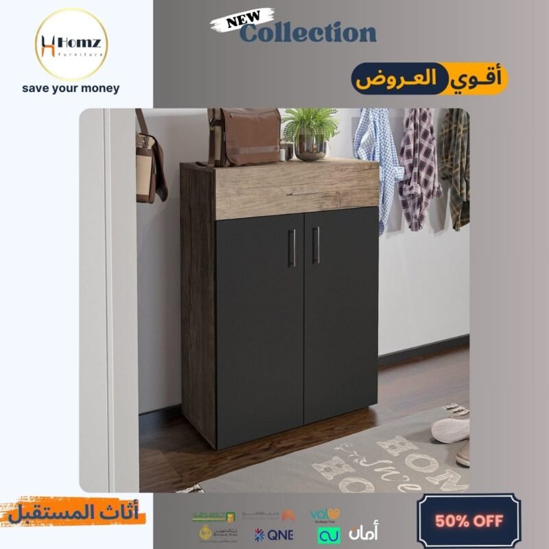 A shoe rack 110×80×33