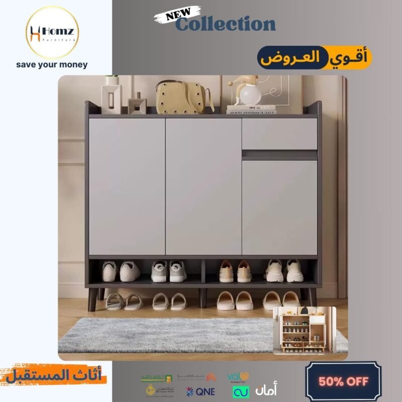Shoe rack 120×100×35