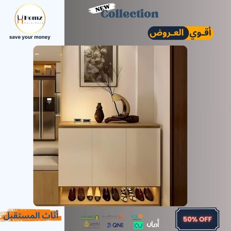 Shoe rack 120×100×35