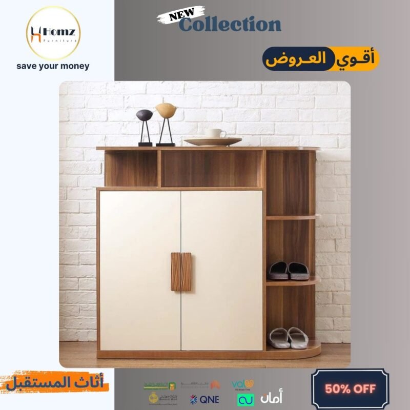 Shoe Rack 100×100×33
