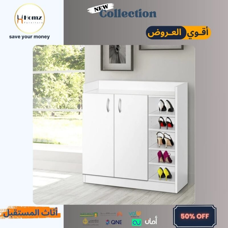 Shoe rack 100×100×33