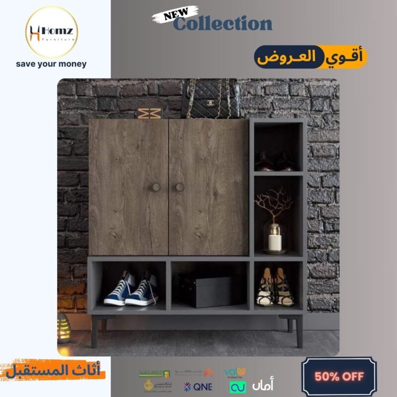 Shoe Rack 100×100×33