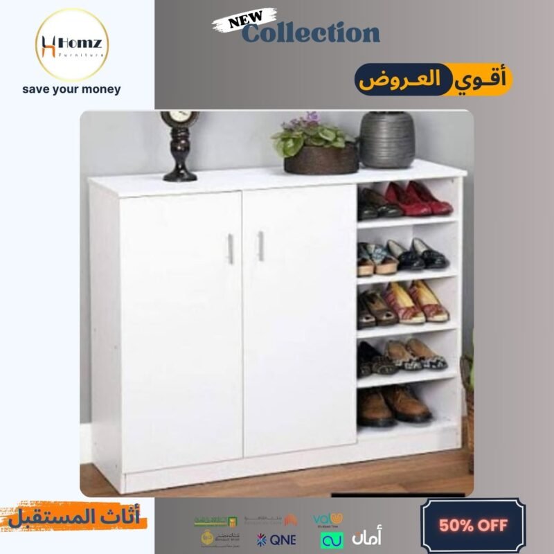 Shoe Rack 120×33×90