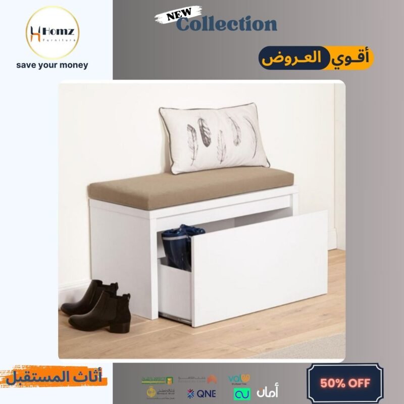 Shoe rack 60×40×30