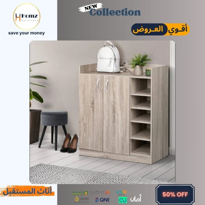 Shoe Rack 100×100×33
