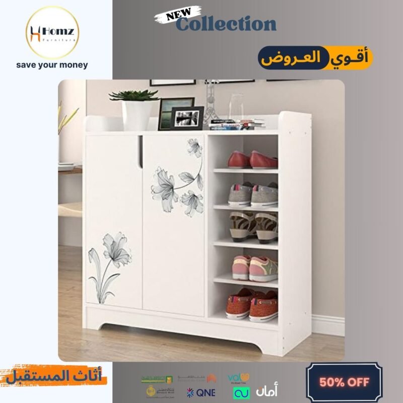 Shoe Rack 100×100×33