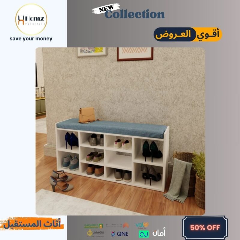 A shoe rack 120×70×30