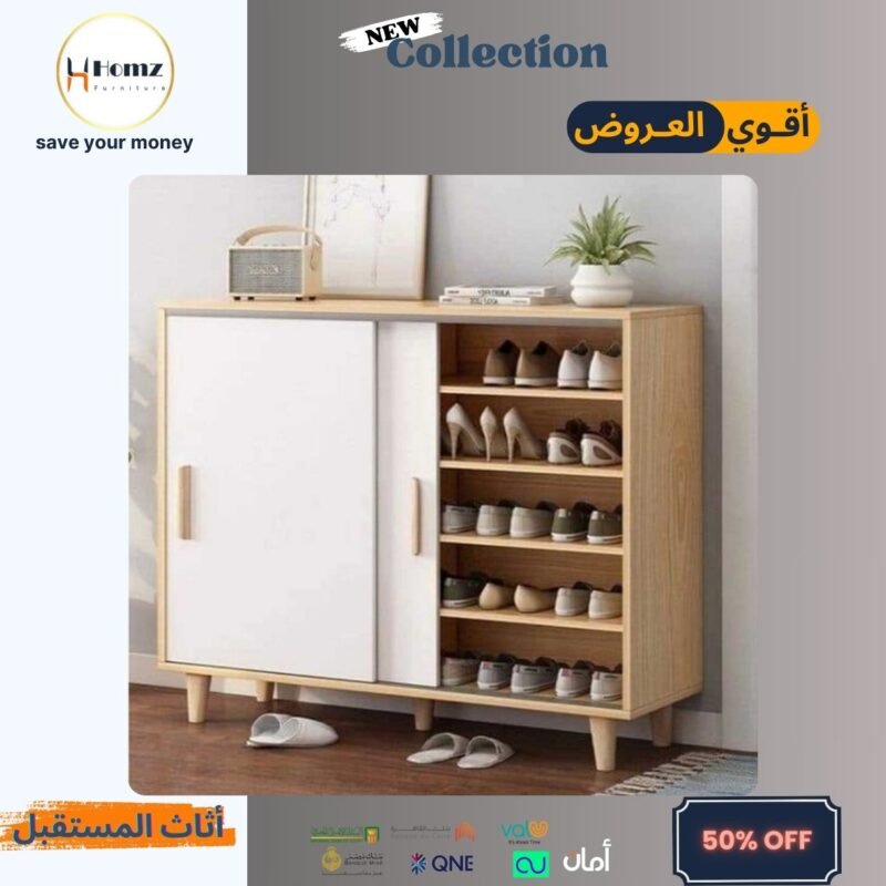 shoe rack 100×100×40